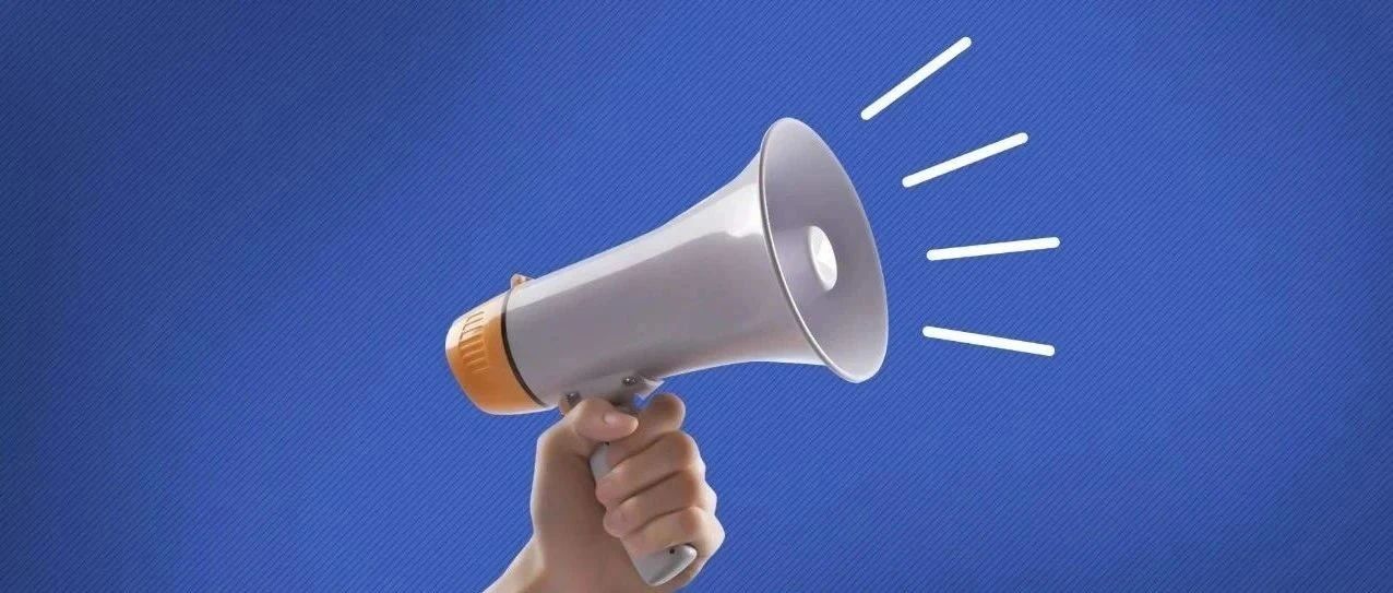 k8凯发天生赢家 2024年硕士钻研生专场招聘布告