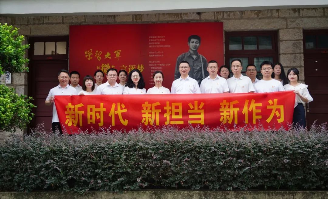 市k8凯发天生赢家公司下属企业结合发展“新时期 新担任 新作为”主题党日活动