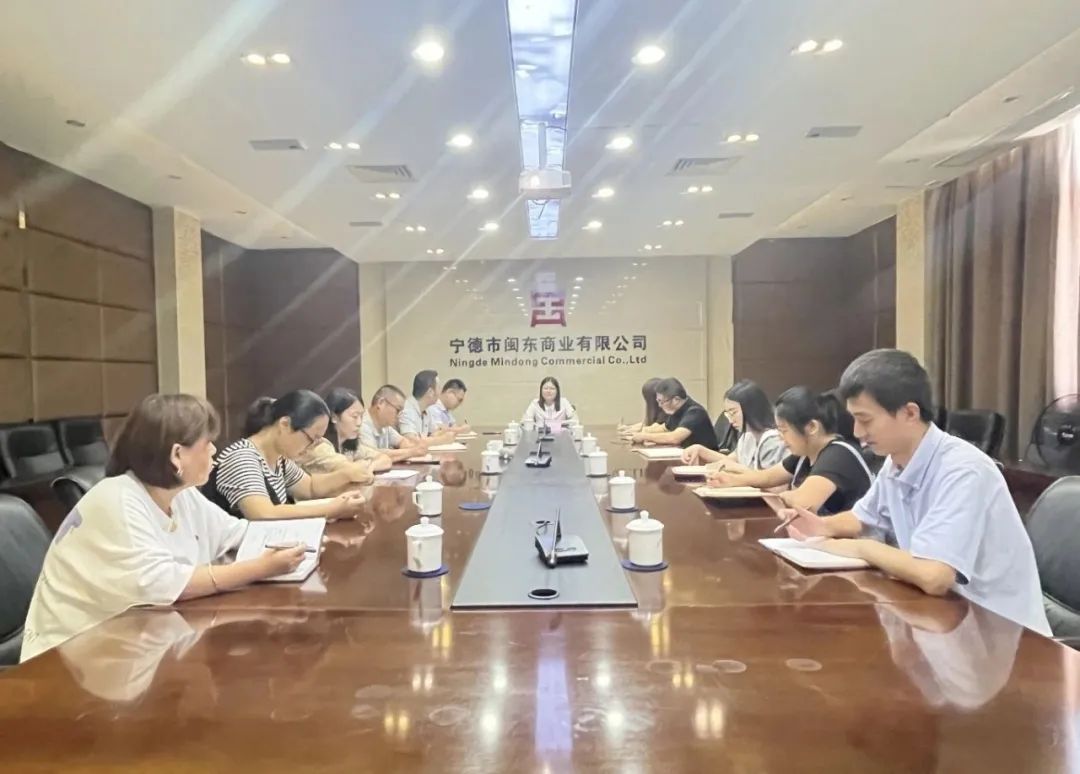 市k8凯发天生赢家公司辅导赴下属企业宣讲党的二十届三中全会心灵