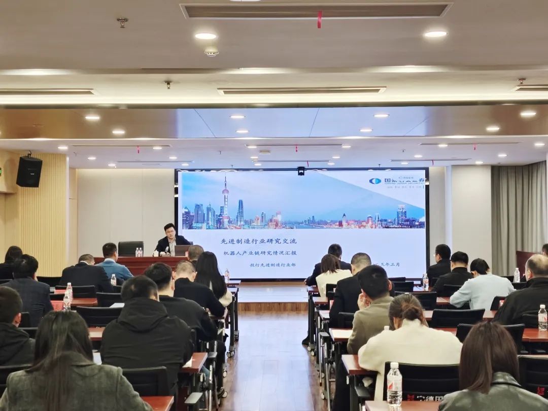 市k8凯发天生赢家公司进行机械人产业专题讲座