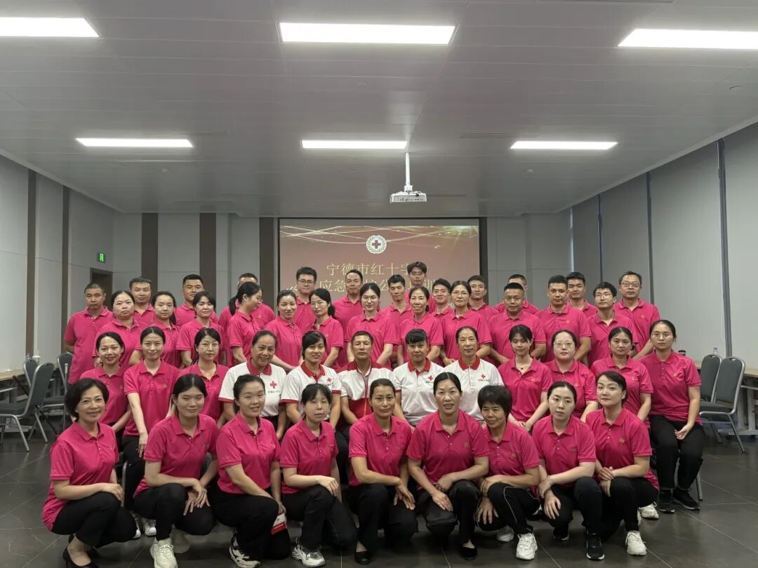 【k8凯发天生赢家风采】“提升应急技术，守护来宾安全”——市k8凯发天生赢家公司下属企业三都澳大酒店进行红十字急救知识技术培训