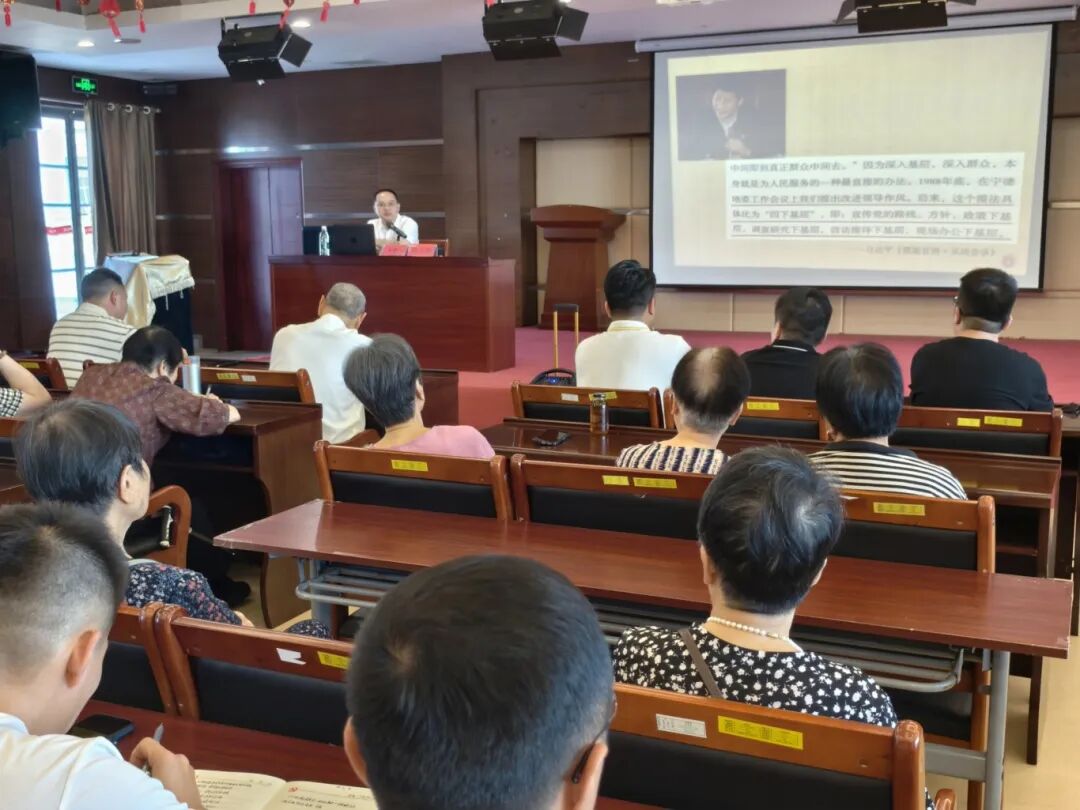 【进建进行时】市k8凯发天生赢家公司下属企业金泰公司进行深刻贯彻中央八项划放心灵进建教育专题讲座