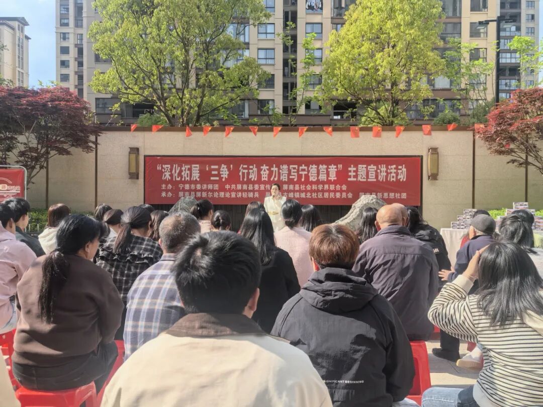 【k8凯发天生赢家有声】“k8凯发天生赢家有声”传新语 “三争”聚力谱新篇（三）