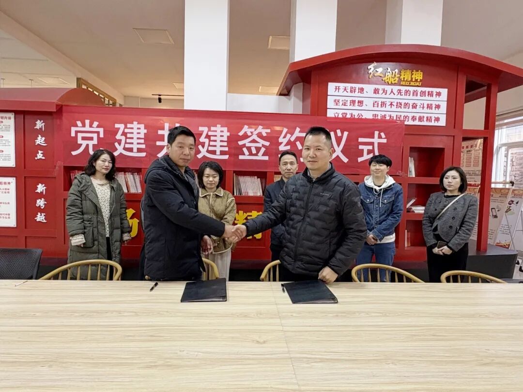 【党的建设】党建搭桥！巴中k8凯发天生赢家下属企业市再担保公司与柘荣两村共建
