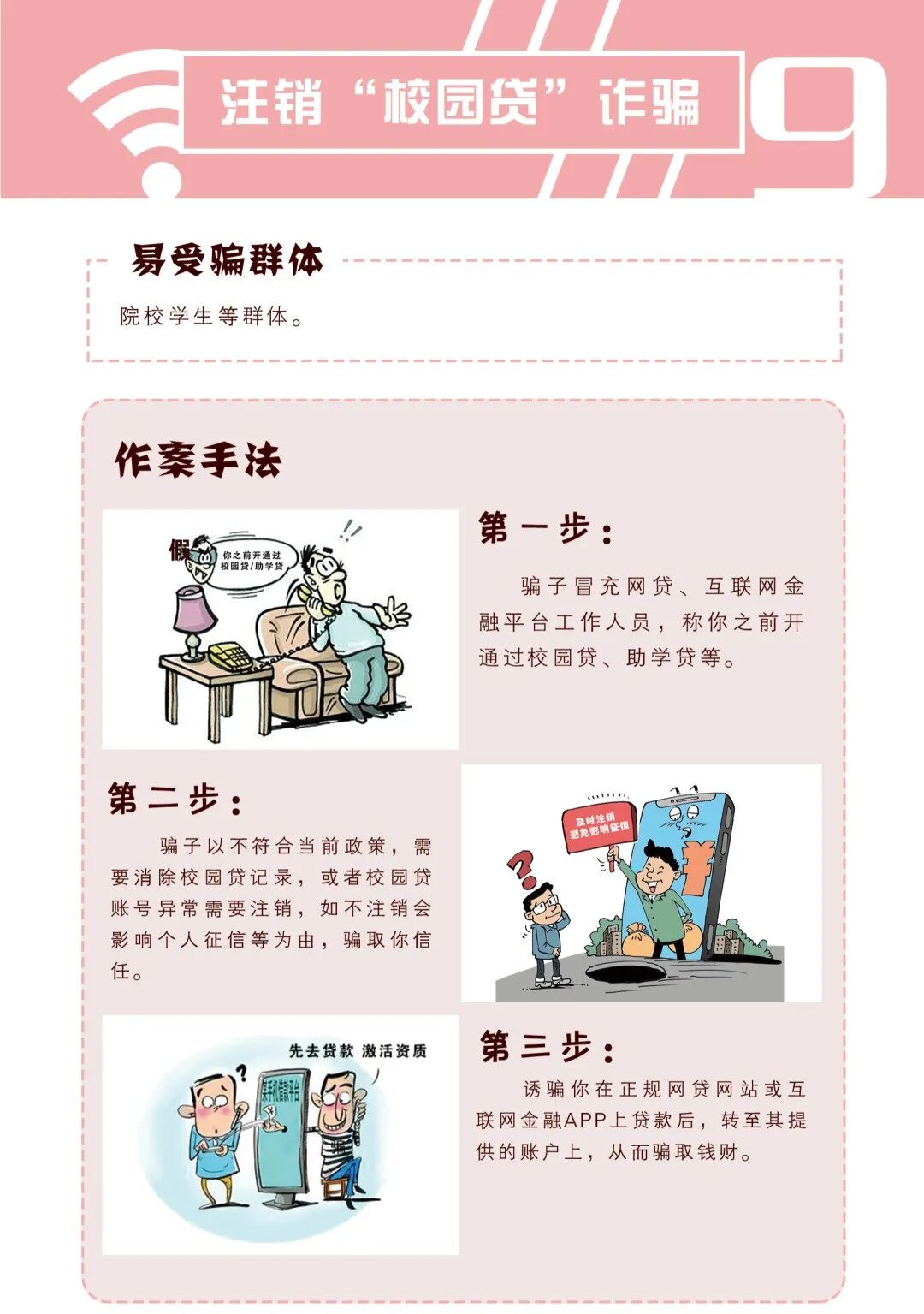 c884a332813d2a69