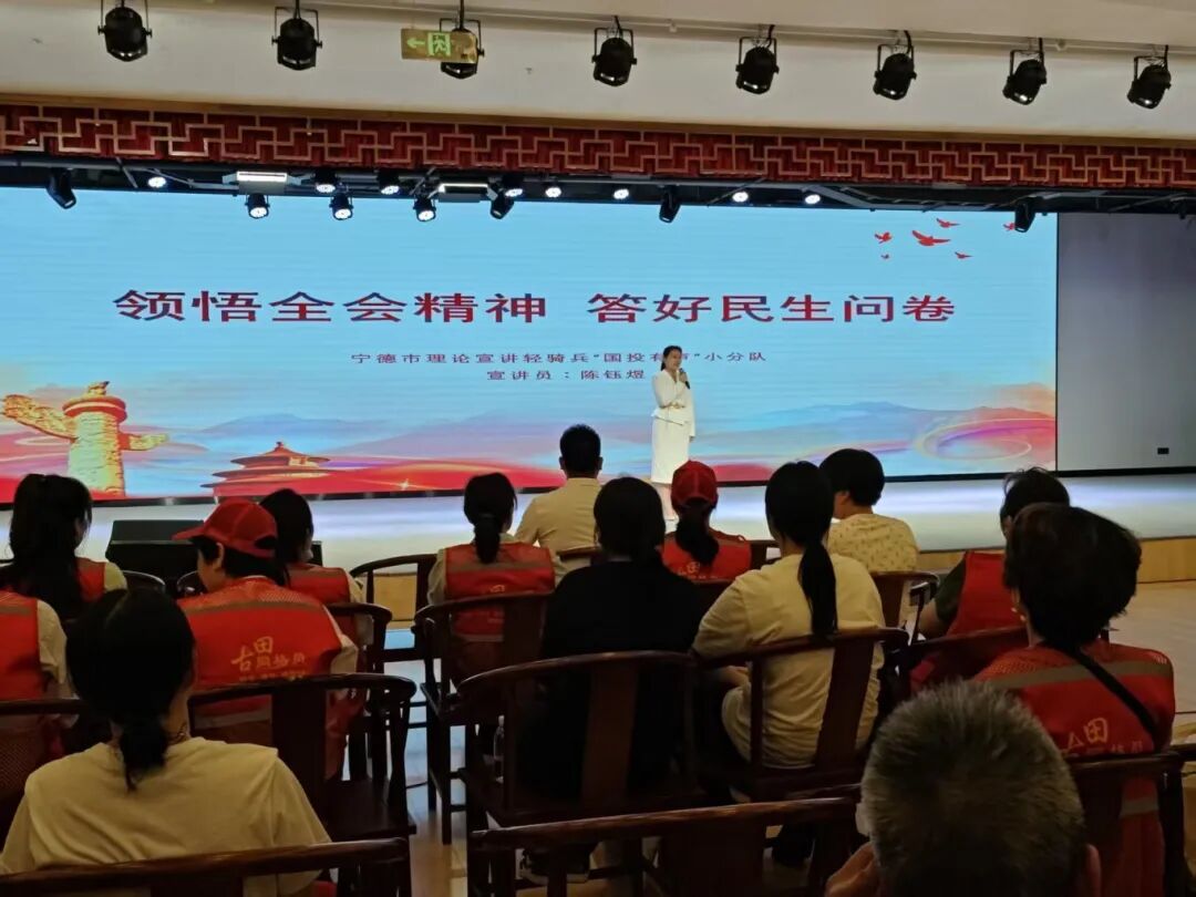 【k8凯发天生赢家有声】“k8凯发天生赢家有声”传新语 “三争”聚力谱新篇（六）