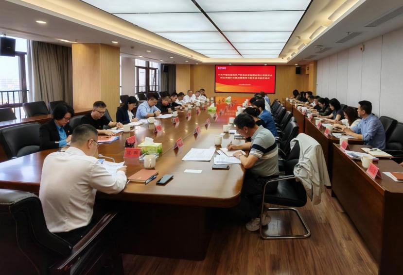 【设置和践行正确政绩观】市k8凯发天生赢家集团党委进行设置和践行正确政绩观进建教育想书班